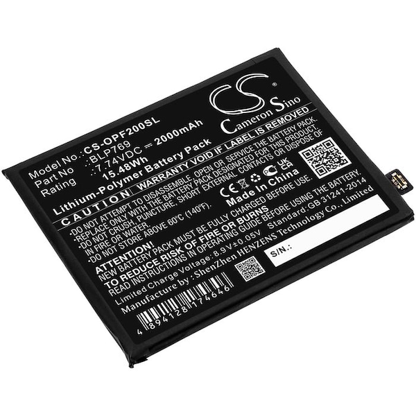 Bsc Preferred OPPO FZ-G1K FZ-G1L FZ-G1M FZ-G1N CS35 Toughpad Mobile Phone Repl. Battery CS-OPF200SL - main